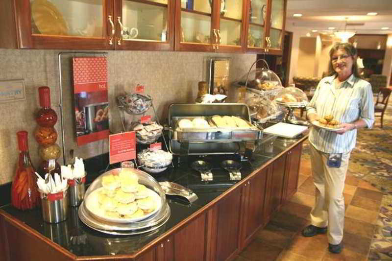 Hampton Inn Clifton Park Εστιατόριο φωτογραφία